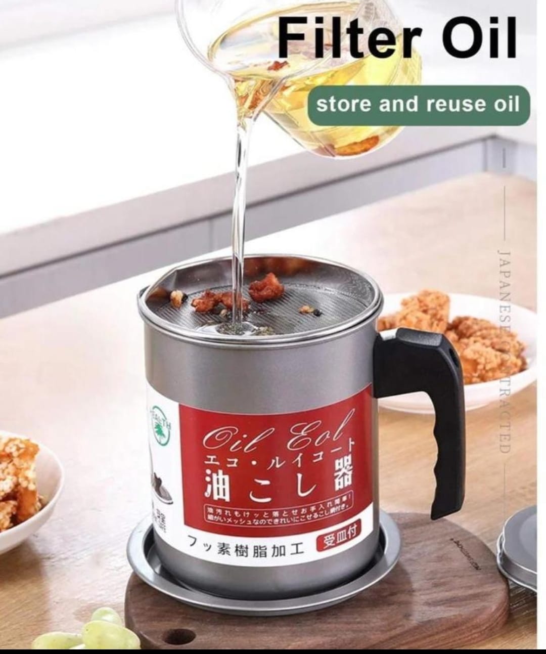 Souqzila oil filter pot for cooking oil saver with black handle and metal mesh strainer